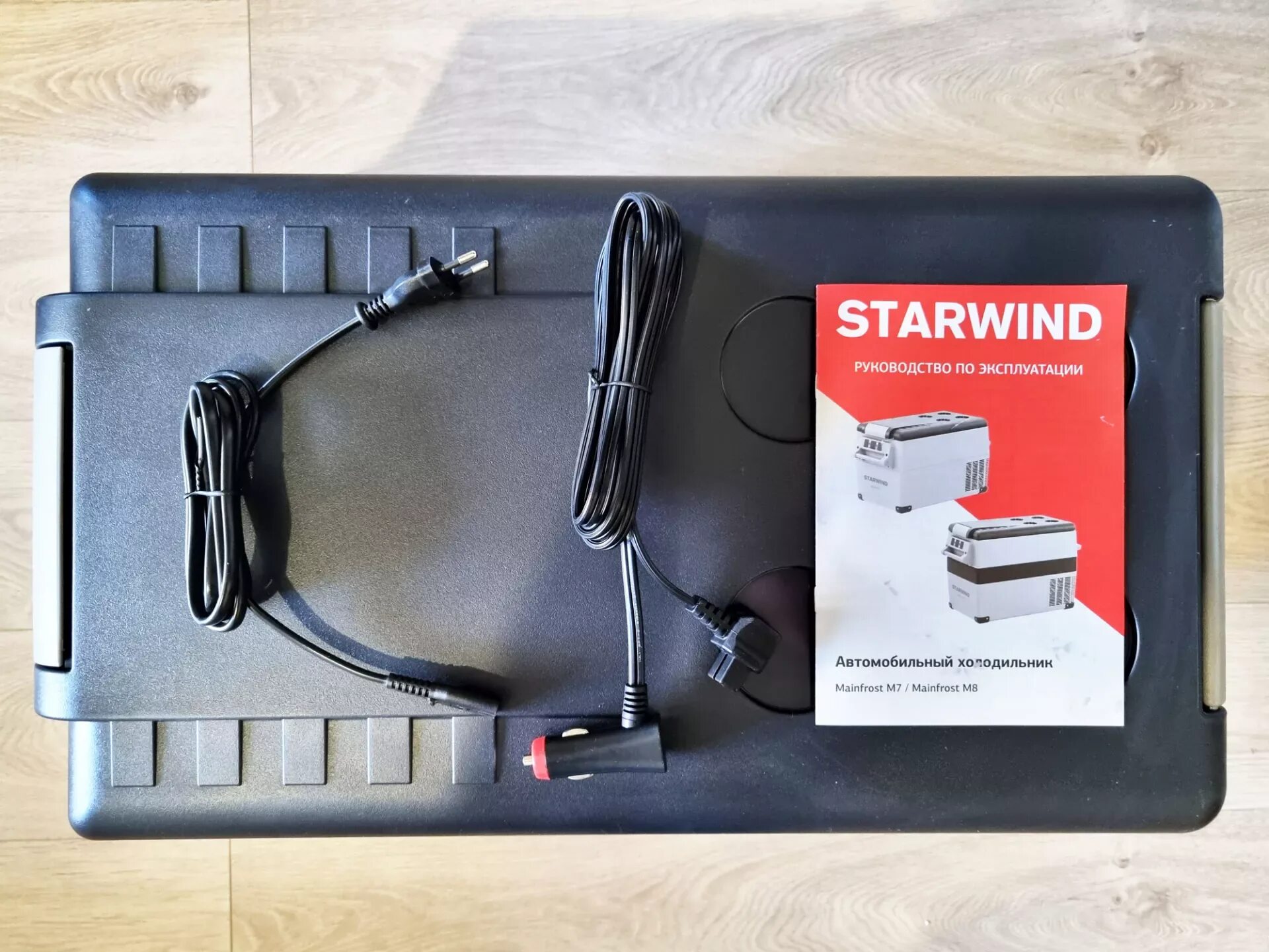 Starwind mainfrost. Автохолодильник starwind mainfrost. автохолодильник starwind mainfrost m8 серый. starwind mainfrost m8, 45л. автохолодильник starwind mainfrost m8, 45л, серый.
