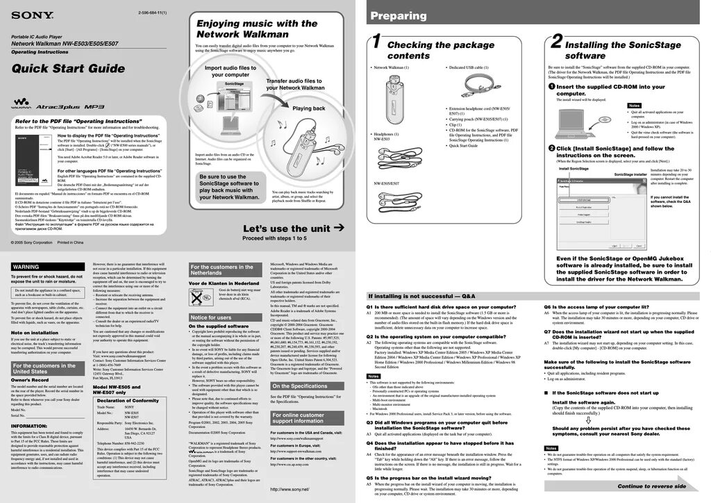 Инструкция плеера sony. Инструкция плеера sony. Sony walkman nwz-e436f. Sony 257 дивиди manual. Nwz-s615f.