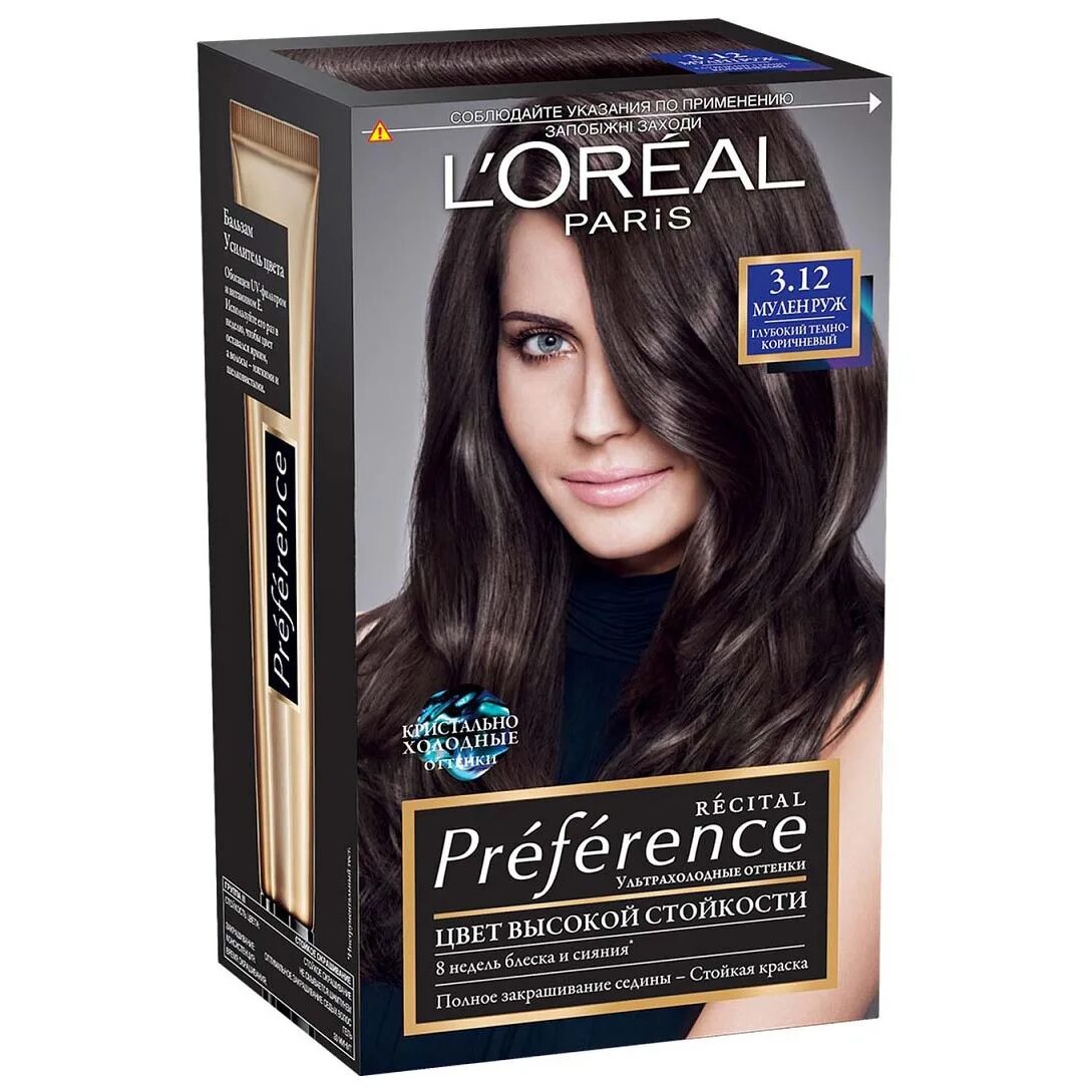 Loreal preference отзывы. Краска лореаль преферанс 3.12. краска лореаль преферанс 3.12 мулен руж. краска для волос preference 3.12 мулен руж глубокий темно-коричневый.