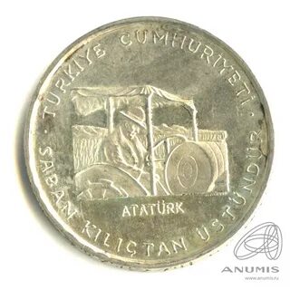 150 лир