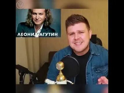 Поет голосами героев