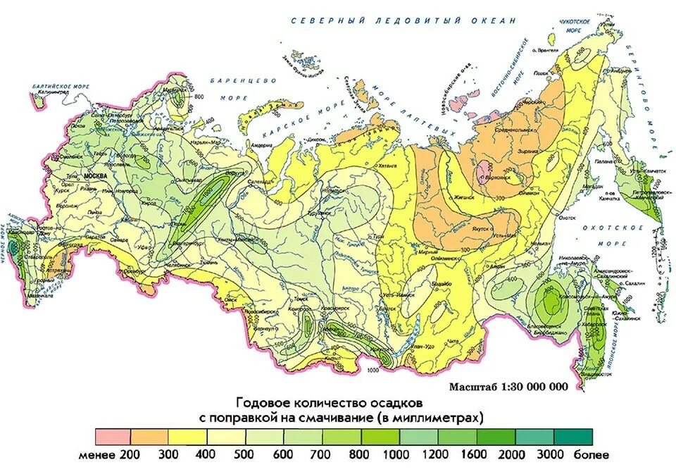 Курганская область высота над уровнем моря. Карта среднегодового количества осадков России. Карта среднегодового количества осадков России в атласе. Климатическая карта России осадки год. Карта среднегодового количества атмосферных осадков в России.