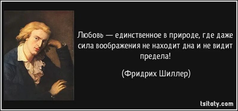 Человек создающий цитаты. Цитаты про глупость. афоризмы про глупость. высказывания о глупых людях. цитаты про глупых людей.