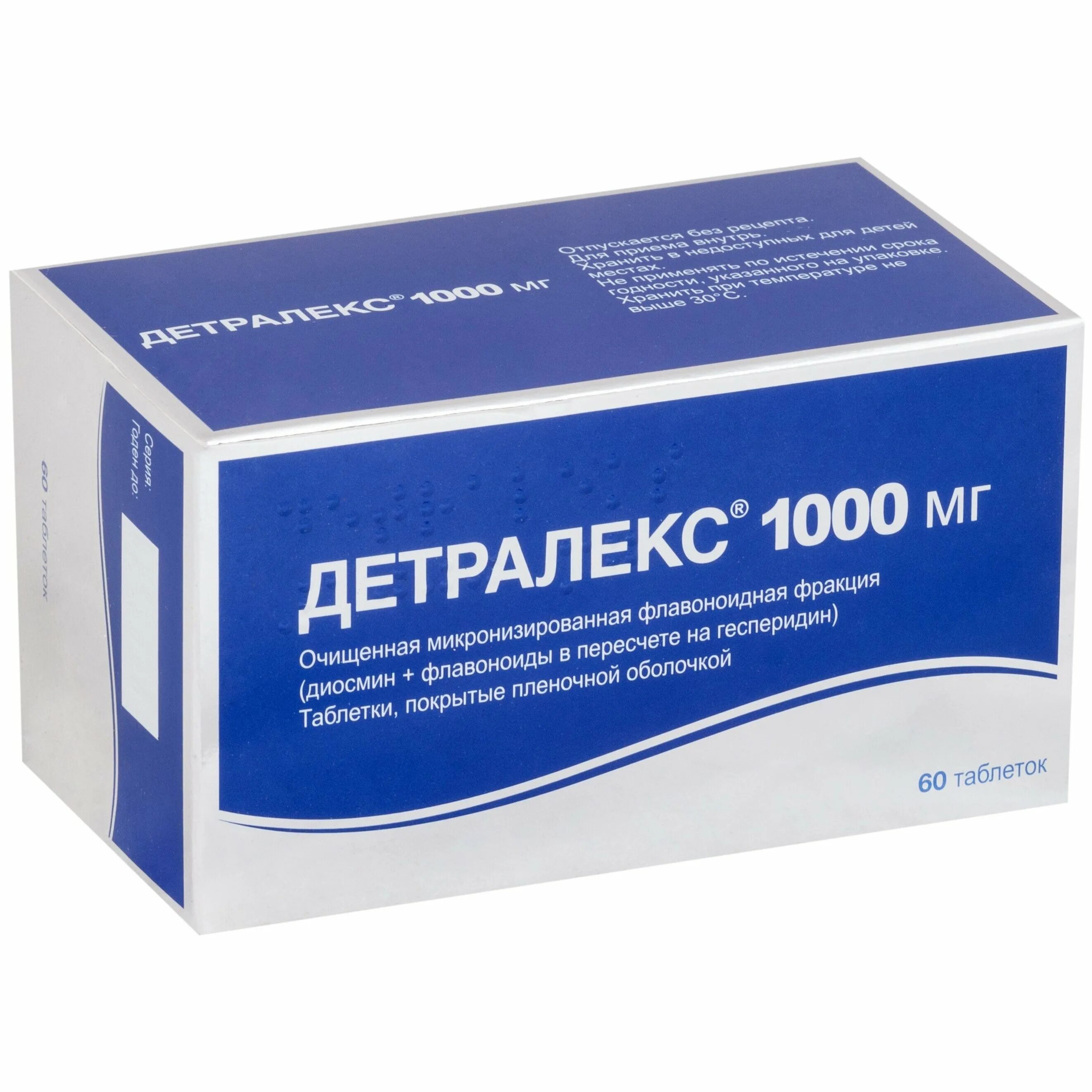 Детралекс 1000 мг 60. Детралекс таб.п/о 1000мг №18. Детралекс таб ППО 1000мг №60. Детравенол таб ППО 1000мг №30. Детралекс 1000мг 60 шт.