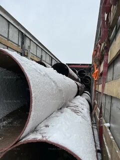 Обработанная труба