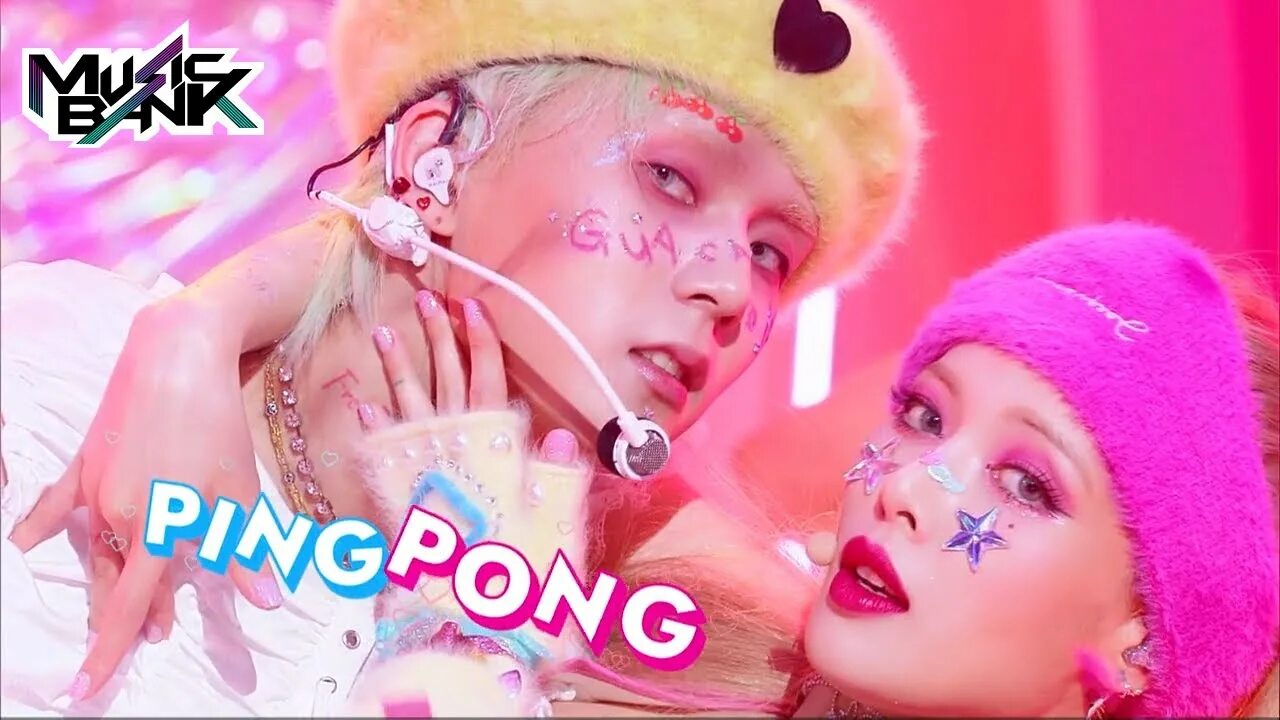 Хёна Ping Pong Dawn. HYUNA pingpong. Ping Pong HYUNA Dawn обложка. Пинг понг HYUNA Dawn. Включи песню понг