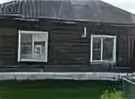 Дом чикой