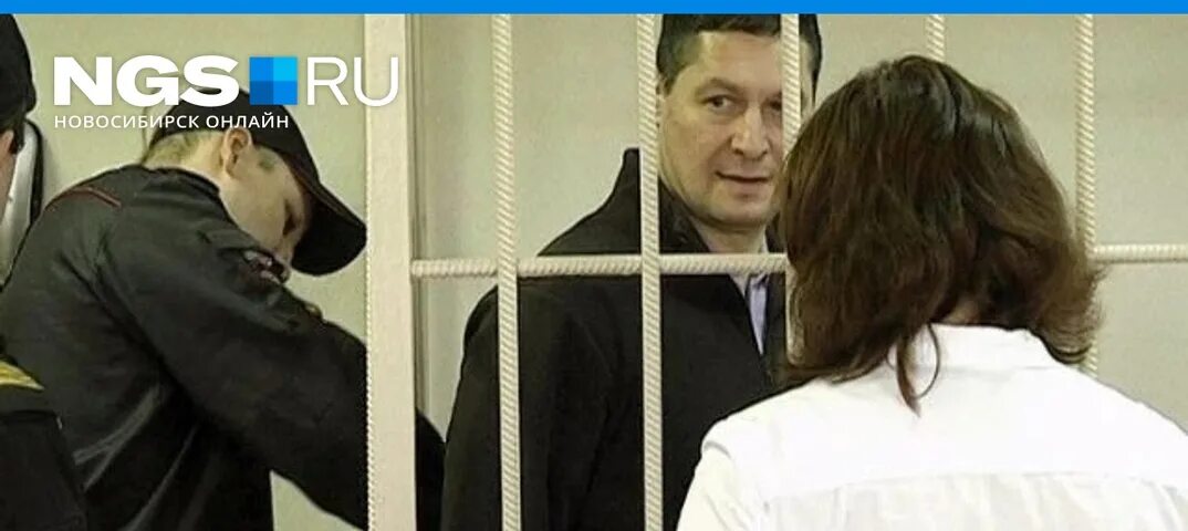 Дело png без фона. Мошеннические дела. Мужчина обвиняется в совершении нескольких преступлений. Обвинение обществом в мошенничестве. Мошеннические дела.