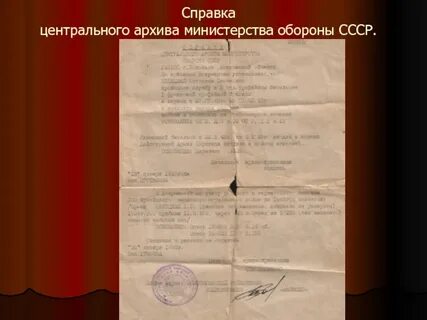 Цамо шкаф 5