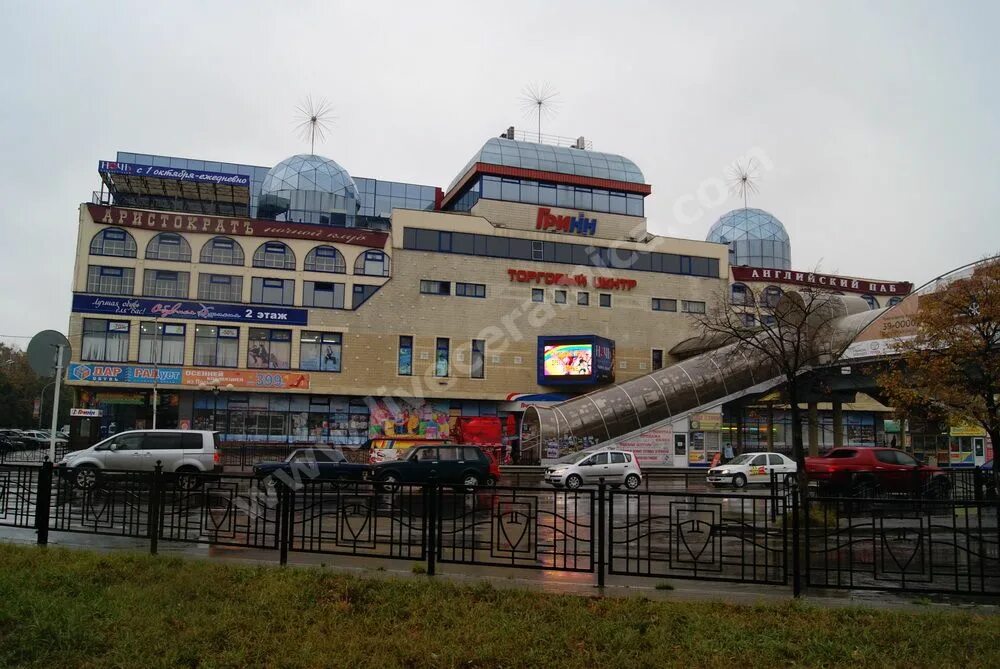 Сайт гринн курск. Сайт гринн курск