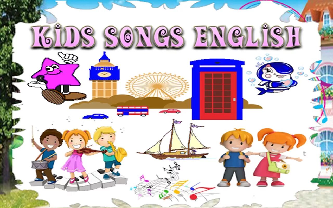 English Kids Songs. Инглиш Сонг. English children Songs. Songs for Kids in English. Simple english songs