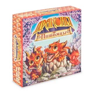 Драконов настольная игра
