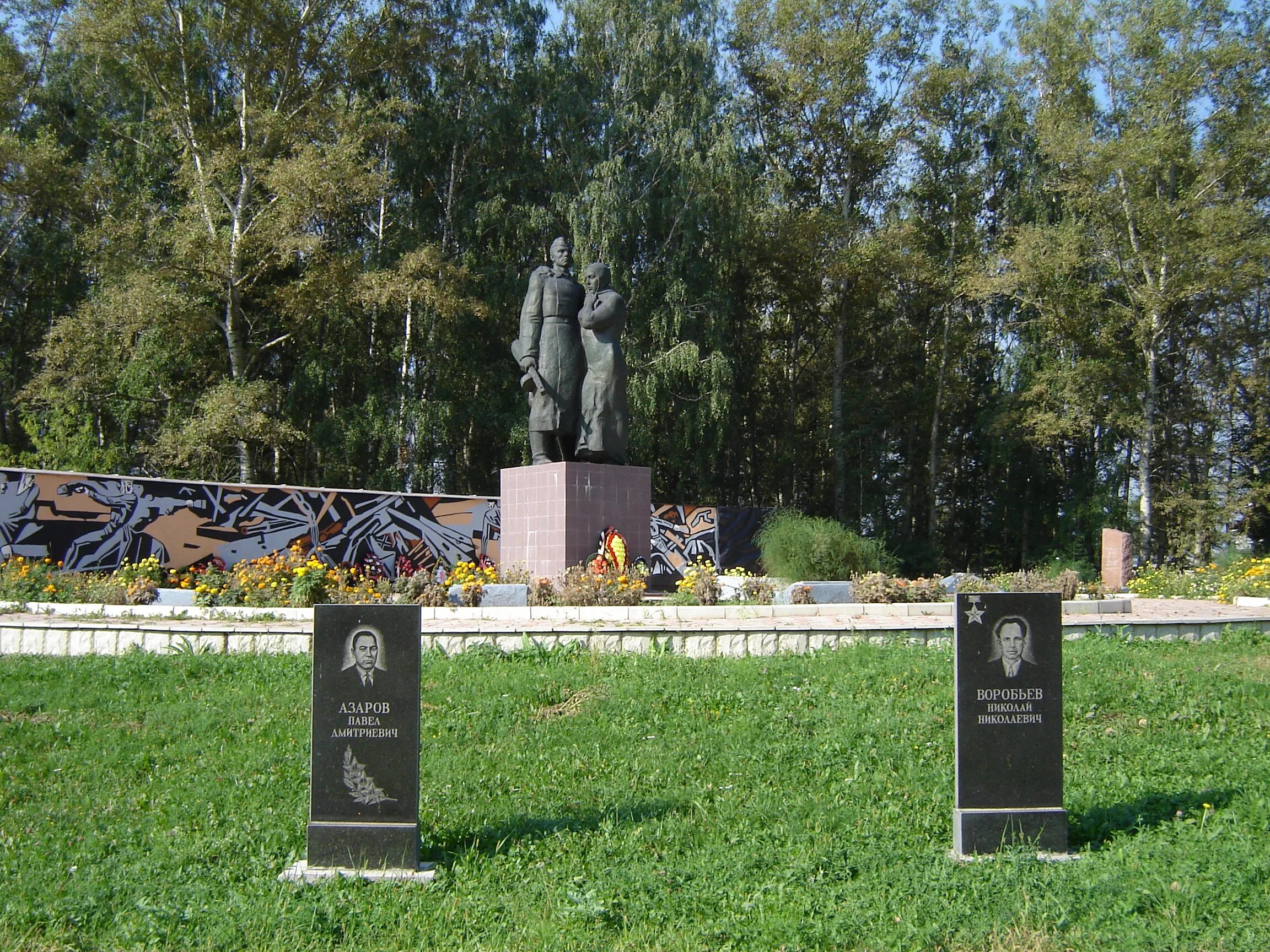 Поселок верховье орловской. Мемориал славы Верховский. Мемориал славы поселка Верховье Орловской. Пгт Верховье Верховский район. Мемориал славы в пгт Верховье.