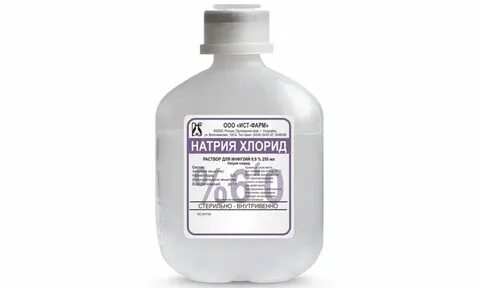 Натрий 0 05 0 05