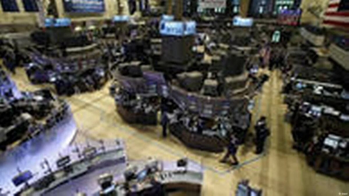 Фондовый рынок сша. Какая самая большая биржа. Нью йоркская биржа nyse. Какая самая большая биржа. Фондовая биржа nyse.