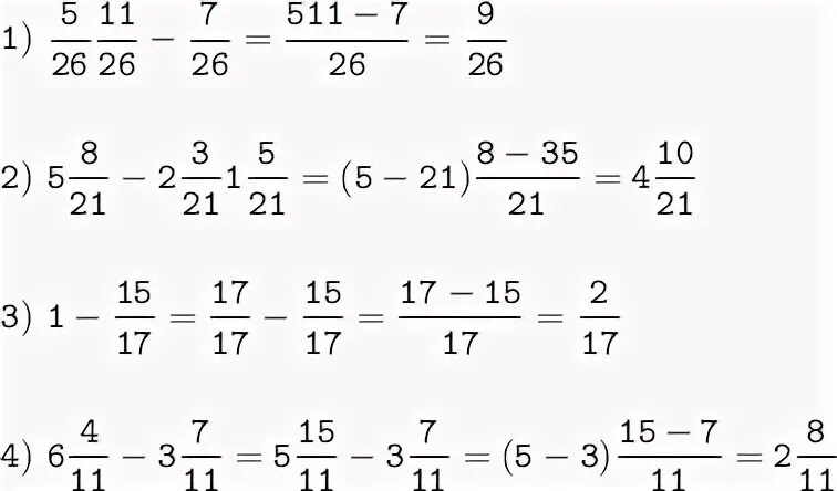 21 26 7