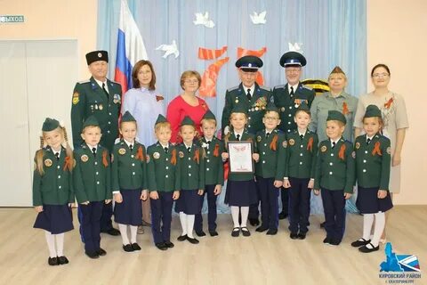 Кадетская школа екатеринбург