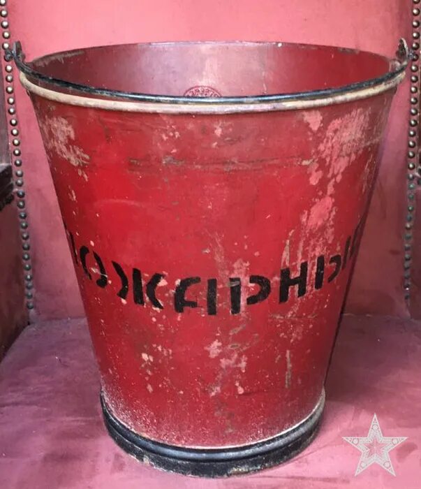 Пластиковое ведро tts 000b3501. Маркировка ведер. Бак для сбора отходов 50л нержавейка. Пластиковое ведро tts 000r3500. С5240, упак.