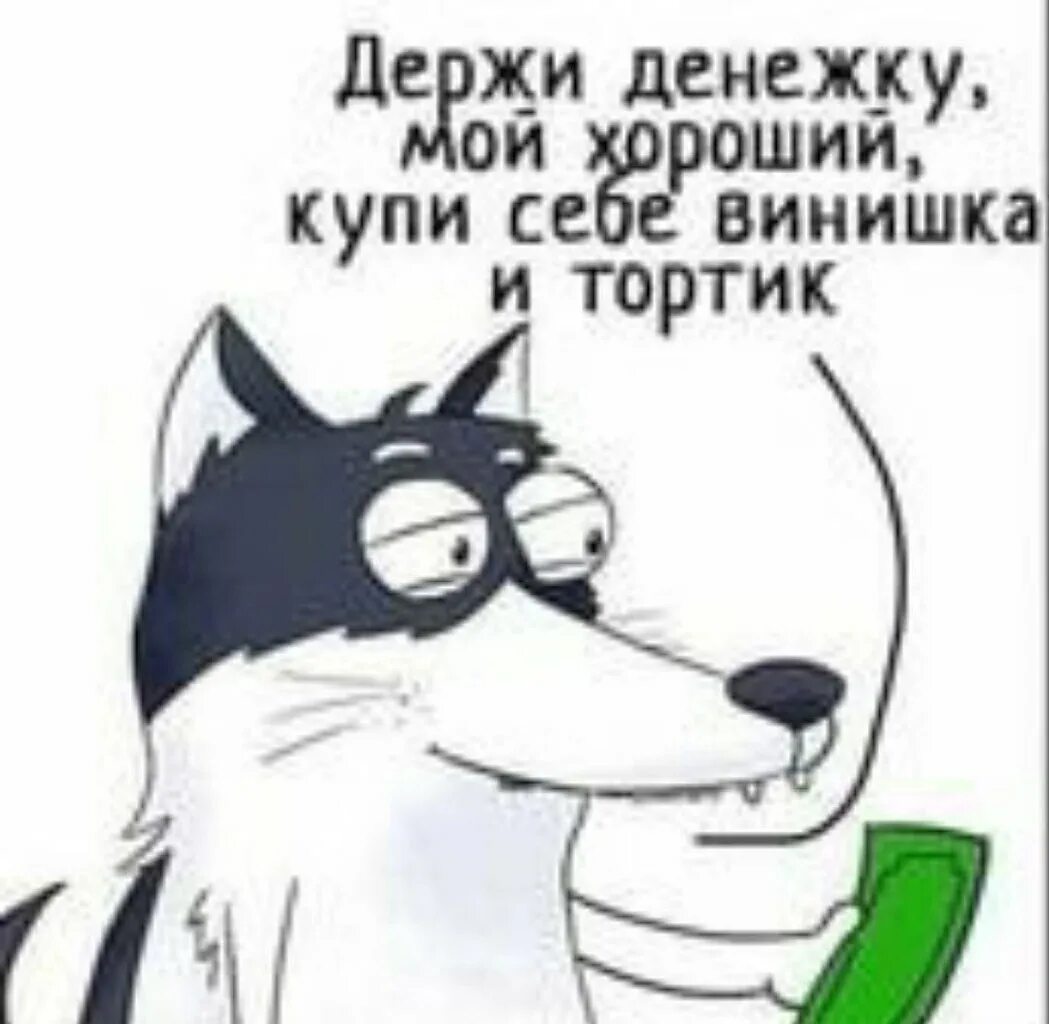Лучший выдержать