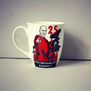 Сувенир клуб