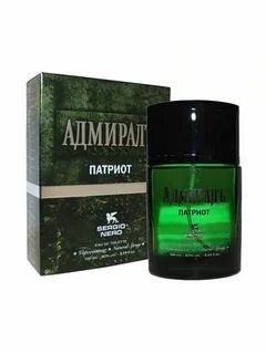 Мужские духи адмирал