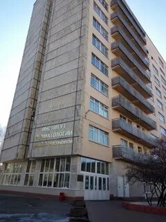 Каширское шоссе 34а институт ревматологии
