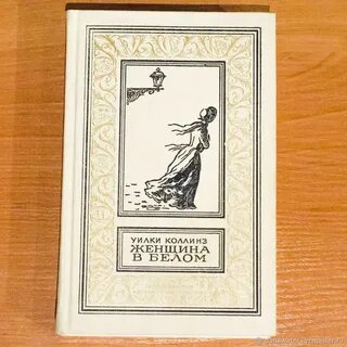 Книга отныне моя