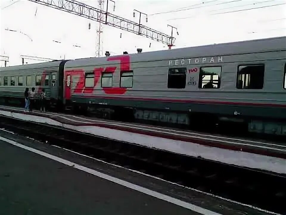 227а санкт-петербург новороссийск. Поезд 227аа санкт-петербург новороссийск. Эп1 электровоз ночью. Поезд в новороссийск 288а. Поезд 227 санкт-петербург новороссийск.