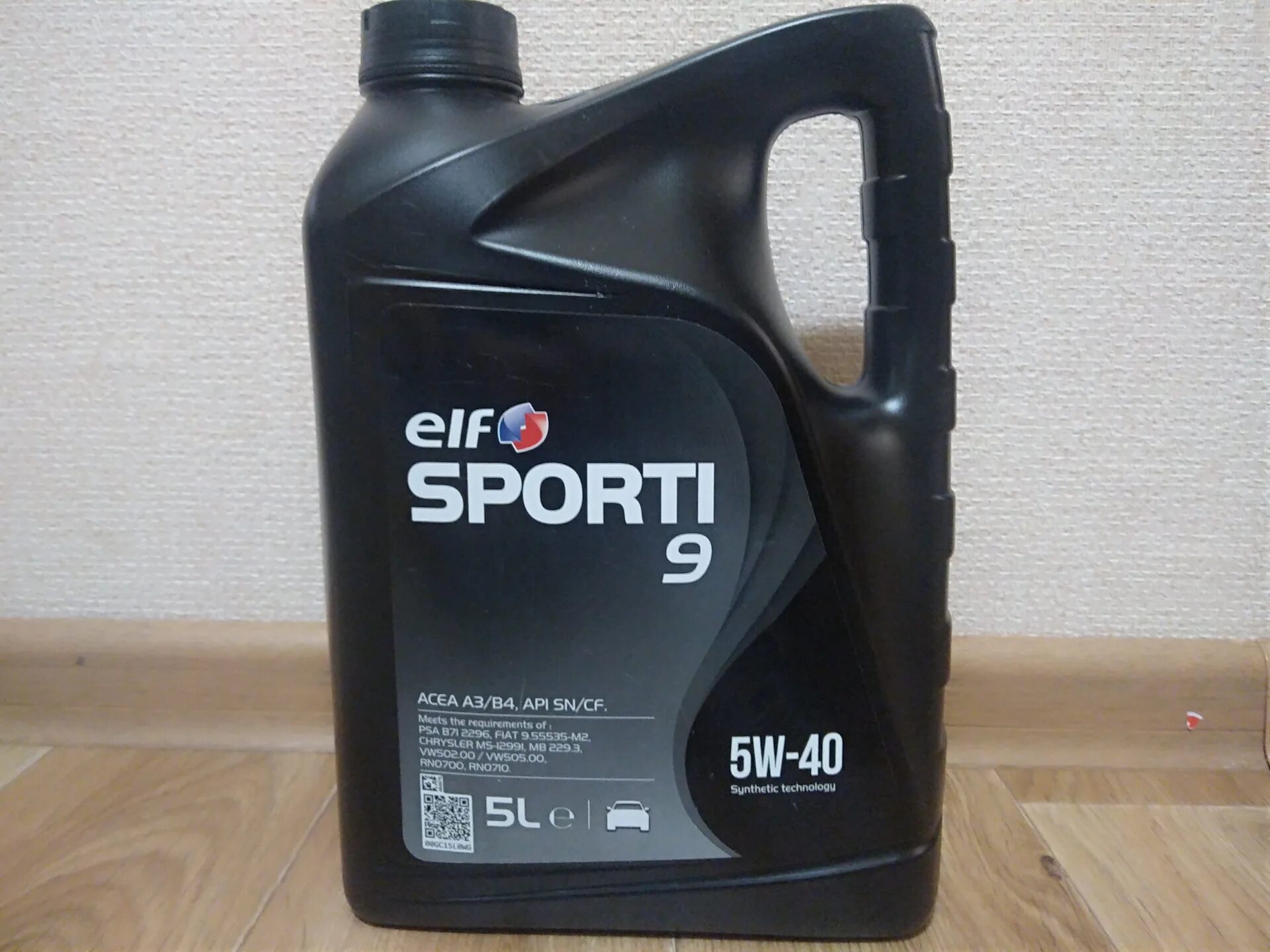 5a 9 c