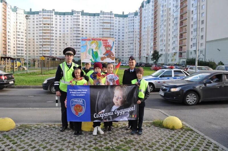 Работа в петербурге приморском районе. Гибдд приморского района. гибдд приморского района спб. начальник гаи приморского района санкт-петербурга. дпс по приморскому району спб.