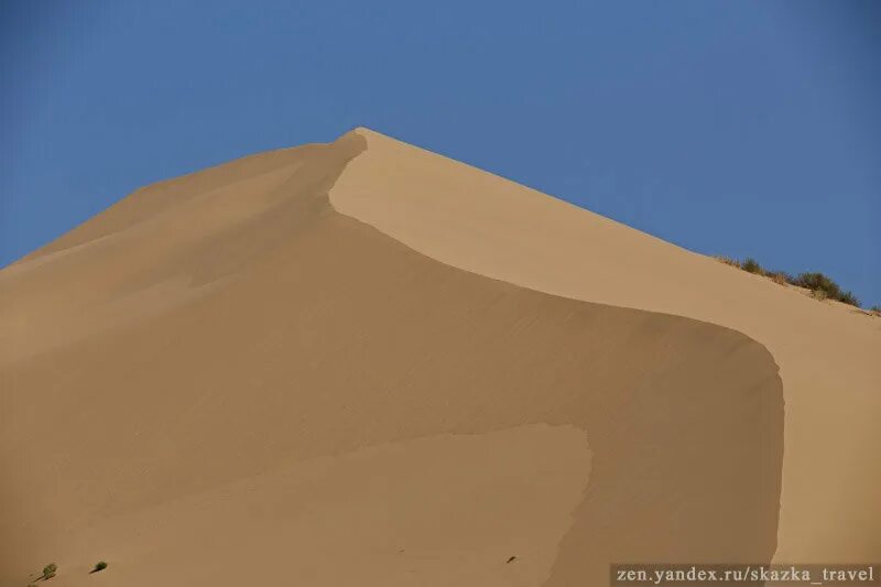 Белое солнце пустыни дагестан. Дюна дагестан сарыкум. Бархан сарыкум в дагестане белое солнце пустыни. Белое солнце пустыни дагестан. Сарыкумский бархан белое солнце пустыни.
