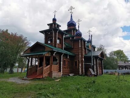 Кузино первоуральск