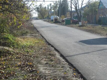 Улица покрытая