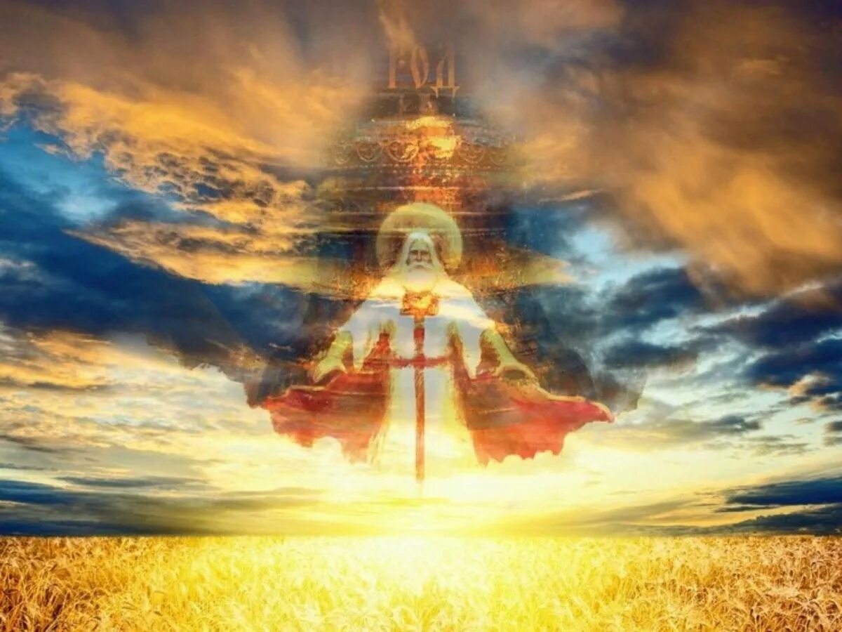 Р. Ярило символ солнцеворот. М р ж р с р. Средний род. Бог солнца.