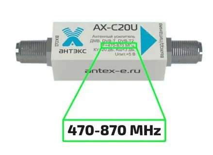 Усилитель для цифрового телевидения dvb t2