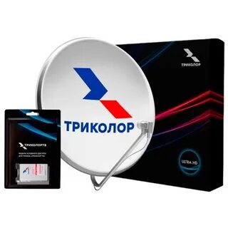 Триколор ультра подписка на год