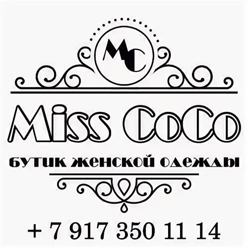 Miss coco