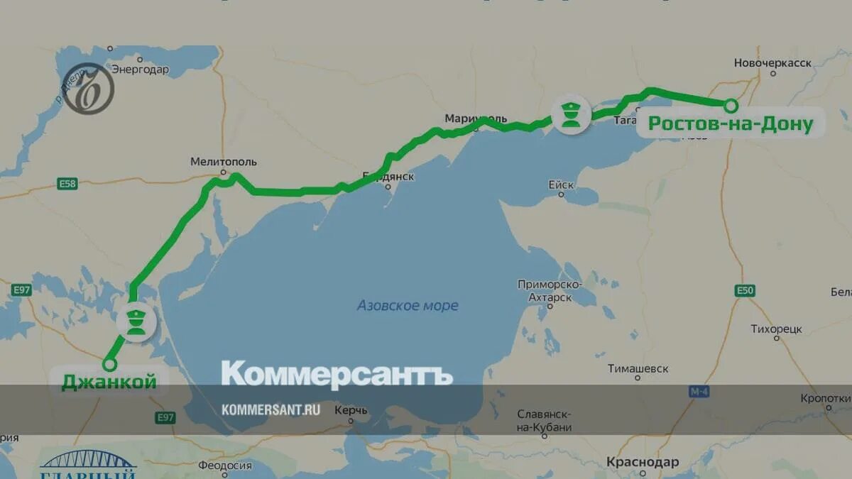 Ростов на дону через крымский мост