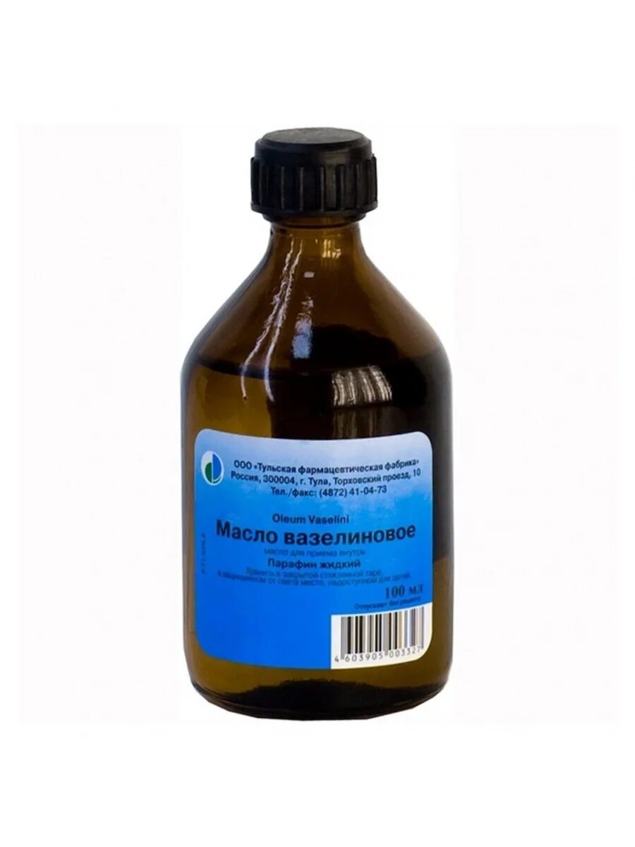 Масло от опрелостей для новорожденных. Немецкое масло для младенцев. Bubchen крем для младенцев 150 мл. Масло от опрелостей для новорожденных. Детское масло для массажа.