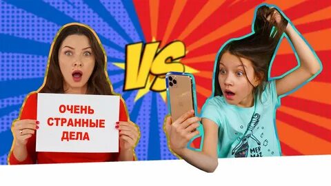Вики шоу 10000000 подписчиков