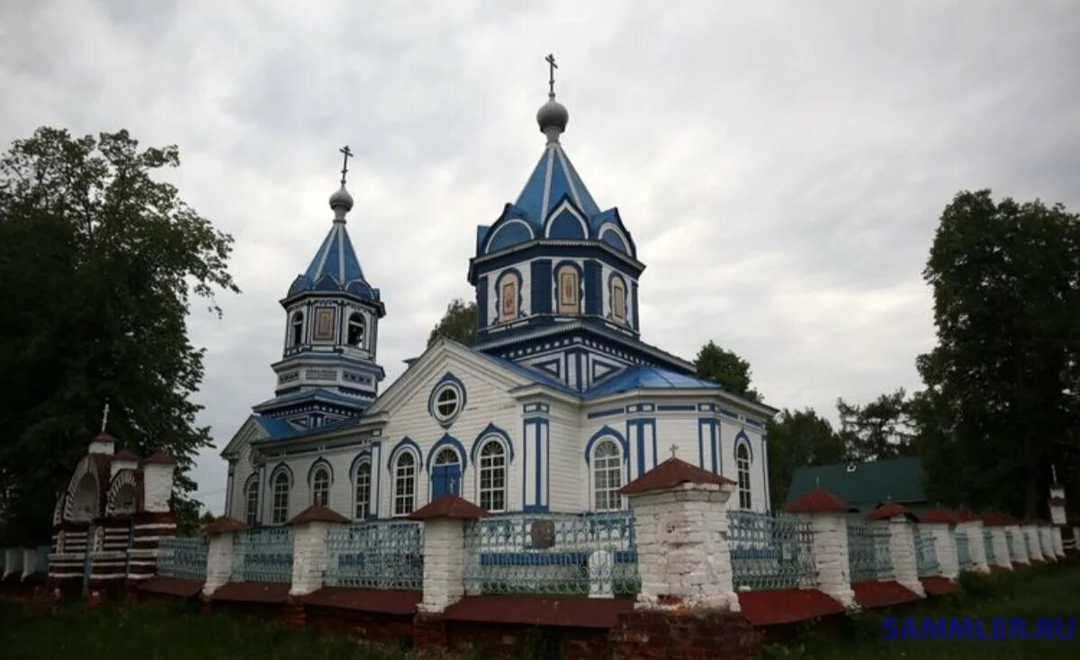 Погода каменки нижегородская область на 14. Погода каменки нижегородская область на 14. Погода каменки нижегородская область на 14. Погода каменки нижегородская область на 14. Погода каменки нижегородская область на 14.
