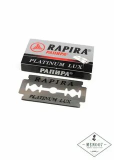 Лезвие рапира