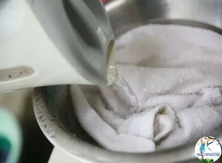 Как отбелить белые шерстяные