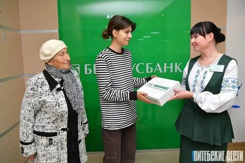 Новогодние праздники 2024 2025 в белоруссии