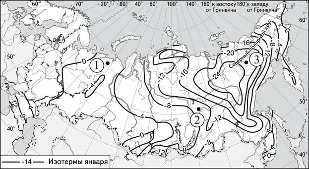 Температура января в евразии. Изотермы января. Изотермы января карта. Изотермы Евразии. Январские изотермы Евразии.