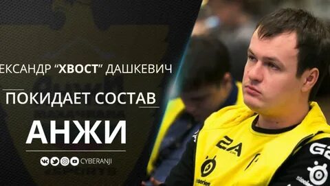 Императорский див дашкевич