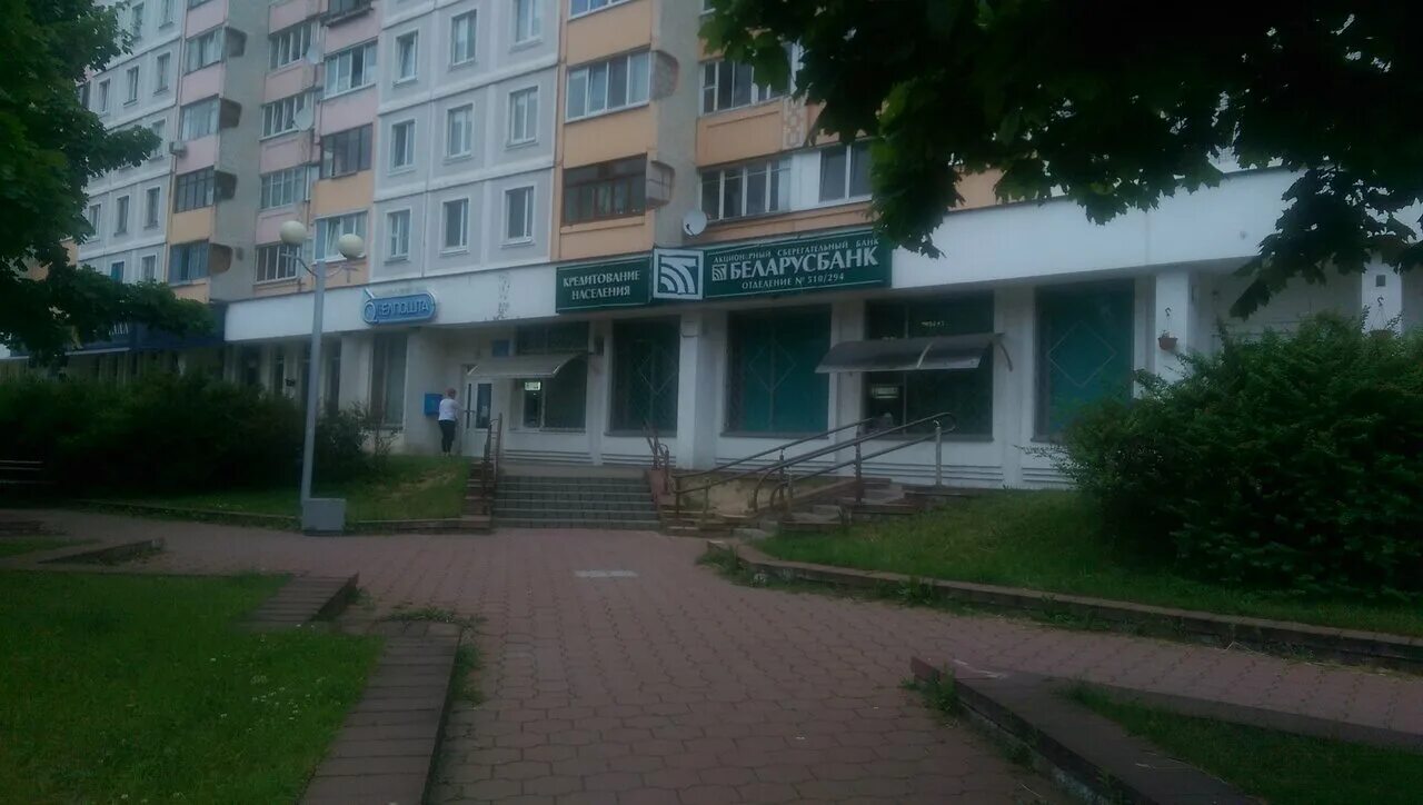 SERGE, +375 17 369-46-62, ул. Притыцкого 62б, Минск, Беларусь