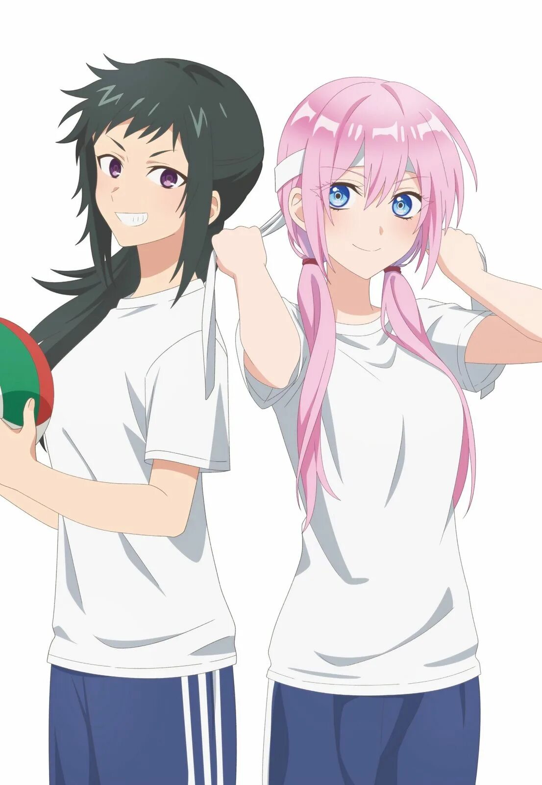 Kawaii dake ja