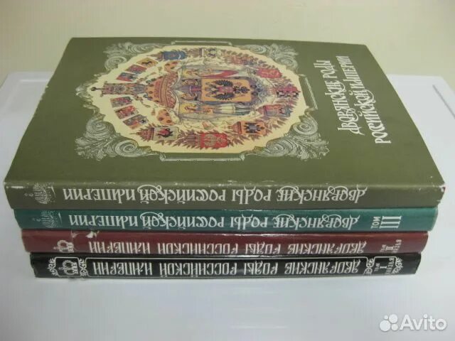 Книга российских родов. Дворянские роды Российской империи. Книга дворянские роды Российской империи. Алексеевы дворянские роды Российской империи. Бархатная книга дворянских родов Российской империи.