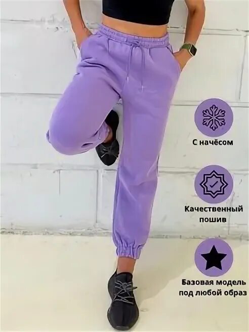 7986 in одежда. Фирма trend одежда. 7986 одежда. бренд 7986 in.